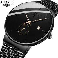 {Miracle Watch Store} LIGE นาฬิกาแฟชั่นสำหรับผู้ชาย,นาฬิกาควอตซ์แบรนด์ชั้นนำหรูหรา2023ใส่ลำลองบางตาข่ายกันน้ำใส่เล่นกีฬา