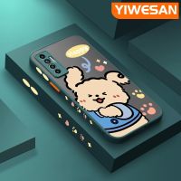 YIWESAN เคสสำหรับ Tecno Camon 17P Spark 8 Pro Spark 8 P เคสลายการ์ตูนแฮปปี้ด็อกมีน้ำค้างแข็งโปร่งใสบางๆเคสแข็งขอบสี่เหลี่ยมกันกระแทกลายปลอกซิลิโคนคลุมทั้งหมดเคสนิ่มสำหรับปกป้อง