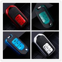 Car Key Case Cover for Honda Accord Fit Lucky Vezel City Civic CR-V HR-V Jade Jazz BRV BR-V HR-V Shuttle Pilot Crider Odyssey