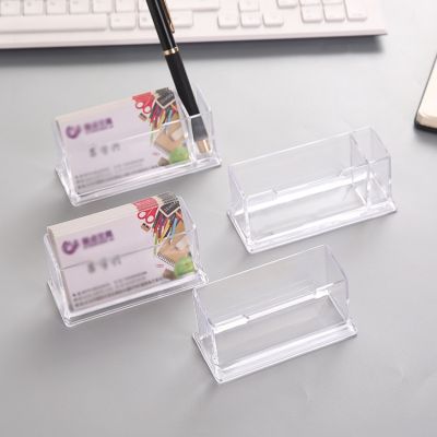 hot！【DT】℡✉  1 Pcs Desk Shelf Storage Display Plastic Transparent Desktop Business Card Holder