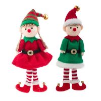 (MENGHONG)ปี2022ของขวัญเด็กคริสต์มาสตุ๊กตาเอลฟ์ต้นไม้คริสต์มาสตกแต่ง Angel จี้ Navidad 2021เครื่องประดับ Nos De Navidad ของตกแต่งบ้านคริสต์มาส