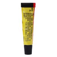 【hot】▽☍✙ 18ml Super Adhesive Repair Glue Shoe Leather Rubber Canvas Tube ！