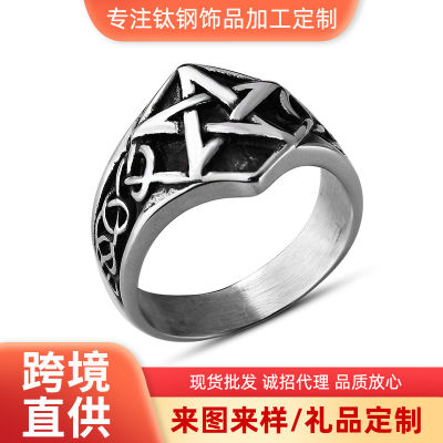 Ins Titanium Steel Pentagram Ring Hip Hop Series แหวนสแตนเลสบุรุษ แหวนบุคลิกภาพที่เรียบง่าย Q5P1