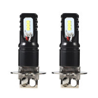 2Pcs H3 LED Lamp Super Bright Car Fog Lights 12V 24V 6500K White Car Driving DRL Daytime Running Light Auto Led H3 Bulb