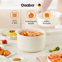 {พร้อมจัดส่ง} Gaabor หม้อไฟฟ้าอเนกประสงค์ 6in1 หุงข้าว ตุ๋น ต้ม นึ่ง ผัด ชาบู hotpot มีมอก.