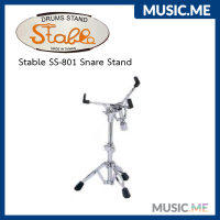 ขากลอง ขาสแนร์ Stable SS-901 Snare Stand