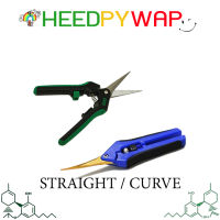 [ส่งKERRY] กรรไกรทริมหัวโค้ง หัวตรง เคลือบไทเทเนียม อย่างดี Curved Blade Trimming Scissors Titanium กรรไกรสำหรับตัดแต่งกิ่งไม้ กรรไกรตัดสมุนไพร กรรไกรตัดต้นไม้ กรรไกรตัดพืช for trimming bud คัตเตอร์อเนกประสงค์ กรรไกรอเนกประสงค์ 8