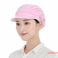 ZONGPAN หมวกเชฟหมวกทำงานกันฝุ่นหมวกทำอาหารโรงงานอาหารหมวกสำหรับโรงอาหาร