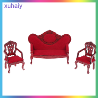 xuhaiy 1ชุด1:12ขนาดตุ๊กตา Miniature ชุดโซฟาตุ๊กตาบ้าน Living Room รุ่น Toy