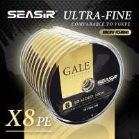 SEASIR GALE 8สายตกปลาไมโครถัก PE 100-1000M X8 JAPAN IZANAS สายเดิมสำหรับตกปลาไมโคร Far Casting Super Stong สายตกปลา