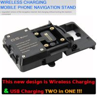 Phone Navigation Bracket Wireless USB phone charging for BMW R1200GS 2013 Up R1250GS 2019 F750GS F850GS CRF 1000L F700GS F800GS