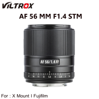 Viltrox 56mm F1.4 STM เลนส์ออโต้โฟกัสสําหรับกล้อง Fuji X-Mount Mirrorless cameras X-Pro3 X-T2 X-T3 X-T4 X-T10 X-T20 XT-30 AX7 XA5 XA3