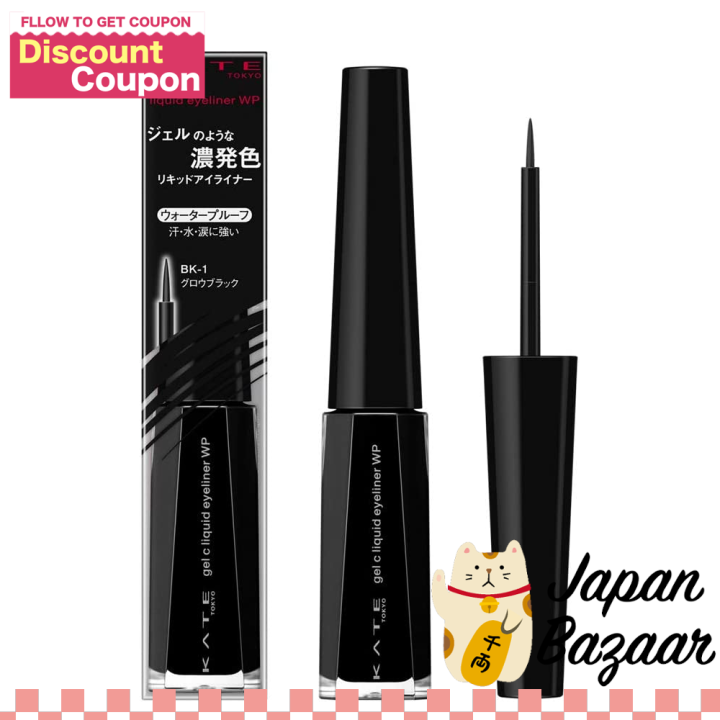 Kanebo Kate Conch Gel Eyeliner WP BK1 (Black) Lazada