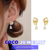 COCOJEWELRY เงินสเตอร์ลิงผีเสื้อ Love Water Drop Zircon ต่างหูผู้หญิงเกาหลีใหม่ High-End Niche Design ต่างหู