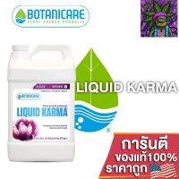 [สินค้าพร้อมจัดส่ง]⭐⭐Botanicare - Liquid Karma ปุ๋ยเสริมสารเร่งการเจริญเติบโตของพืช สารบำรุงพัดประโยชน์ ขนาดแบ่ง 50/100/250ML ของแท้USA100%[สินค้าใหม่]จัดส่งฟรีมีบริการเก็บเงินปลายทาง⭐⭐