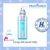 Provamed Acniclear Cleansing Water 200 ml เช็ดทำความสะอาดผิวหน้า