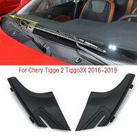 |”}》: สำหรับ Chery Tiggo 2 Tiggo3x 2016-2019ที่หุ้มที่ปัดน้ำฝนกระจกหน้ามุมแผ่นครอบที่แผงโครงกระจังหน้ารถฝา