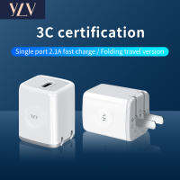 YLV สายชาร์จ พร้อมปลั๊ก 1 แหล่งจ่ายไฟ USB 3A Max ปลั๊กพร้อมกันอย่างรวดเร็วชาร์จความยาว 1 เมตรชาร์จ