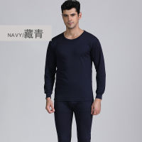 Autumn Winter Men Thermal Underwear Set Black Gray Long Johns Stretch Slim Thermo Underwear Solid Mens Clothing Homewear Warm