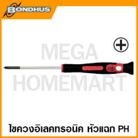 Bondhus ไขควงอิเลคทรอนิค หัวแฉก ขนาด PH000 - PH1 ยาว 60 มม. - 200 มม. รุ่น 14080 - 14085 (Phillips Crosspoint Screwdriver)