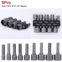 9pcs/set 5mm-13mm Hex Socket Sleeve Nozzles Nut Driver Set Nails Screws Fasteners