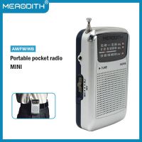 วิทยุกระเป๋าแบบพกพาเสาอากาศ Mini AM/FM/WB วิทยุสามทางพร้อมลำโพงพร้อมแจ็คหูฟัง