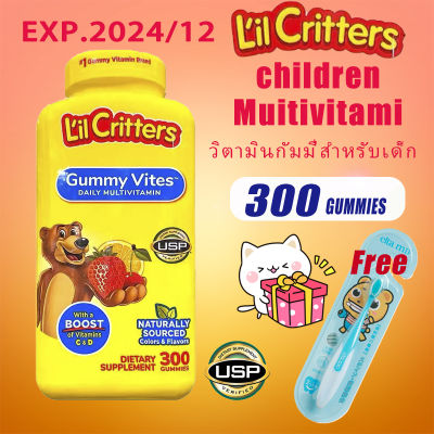 Lil Critters  Children Gummy Vites Childrens Complete Daily Multivitamin 300 Gummies