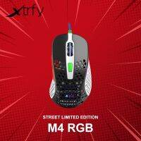 เมาส์เกมมิ่ง Xtrfy รุ่น M4 RGB Street Limited Edition ประกันศูนย์ 1 ปี