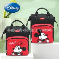 Disney Mickey Minnie Backpack for Women Men Student Large Capacity Fashion Personality Multipurpose Female Bags