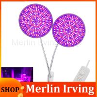 Merlin Irving Shop Plant Grow Lamp Light 290 LED Bulbs Full spectrum Dual Head plants flowers growing lights Indoor Hydroponic greenhouse Lighting