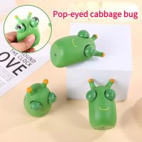 Selling Burst eyeball funny squeeze toy caterpillar green eye party office tricky decompression