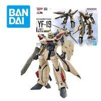 ของแท้ของ Bandai ป้อมปราการ Macross YF-19 HG ทางลัดการเปลี่ยนรูปแบบการรวบรวมอนิเมะของเล่นของขวัญคริสต์มาส