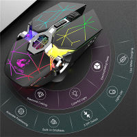 X13 Wireless Gaming Mouse Dual Mode 2.4G USB Rechargeable Backlight 2400 Adjustable 6 Button