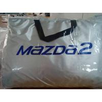 (ของใหม่จากโรงงาน) ผ้าคลุมรถซิลเวอร์โค๊ต (แบบหนา) MAZDA 2 4 D แถมฟรี! ม่านบังแดด (พร้อมส่ง)