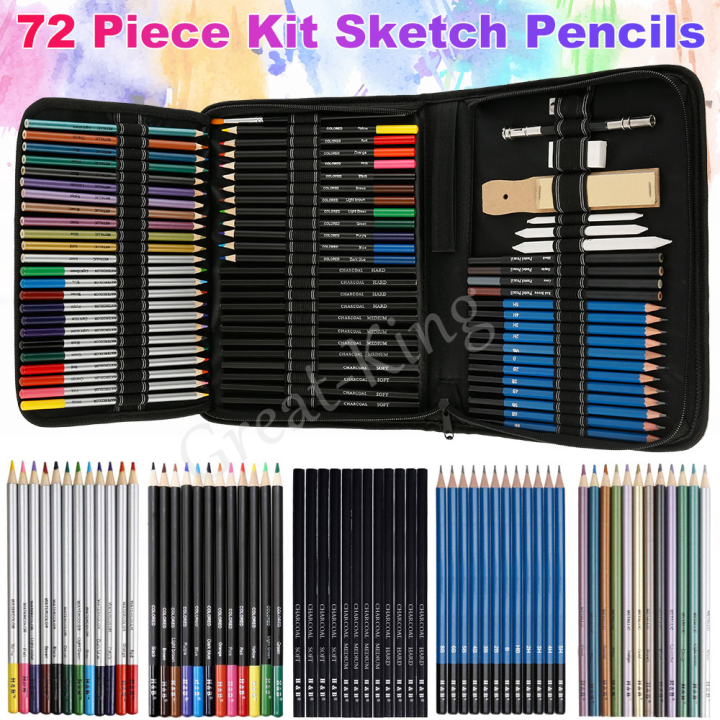  H & B 72PCS Drawing Supplies Sketching Set,Art Kit include  Drawing & Colored Pencils for Adults Artists Kids.Pro Art Sketch Supplies  with Sketchpad,Watercolor & Metallic Pencils : Office Products