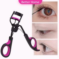 ที่ดัดขนตา ให้ขนตาโค้งงอน แบบเป็นธรรมชาติ  Eyelash curler