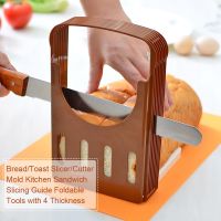 Toast Bread Slicer / Plastic Foldable Loaf Cutter / Sealive Bread Slicer Bread Machine /Cutter Bread Slicer / DIY Home Baking Kitchen Tool