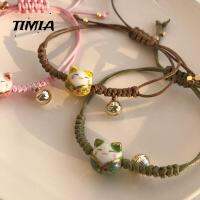 TIMIA สร้อยถักมือดีไซน์แฟชั่นสำหรับคู่รักนำโชคกำไลข้อมือมาเนกิเนโกะสไตล์จีนสำหรับคู่รักนำโชค