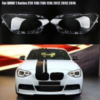 ฝาครอบ Lampu Depan Mobil โคมไฟหน้ากรอบโคมไฟเลนส์กระจกไฟหน้าสำหรับ BMW 1 Series F20 116I 118I 120I 2012 2013 2014