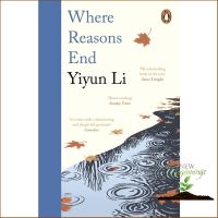 Your best friend พร้อมส่ง [New English Book] Where Reasons End [Paperback]