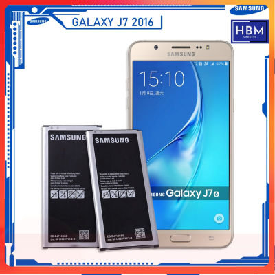 Samsung Galaxy J7 (2016) แบตเตอรี่ SM-J7108, SM-J7109 รุ่น: EB-BJ710CBE (3300mAh) ORIGINAL