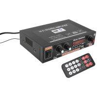 Regulations G30 Digital Power Amplifier 800W Power Audio Amplifier General Car Supplies