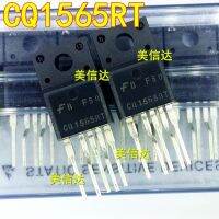 10PCS CQ1565RT FSCQ1565RT AC-DC TO220-6 In Stock