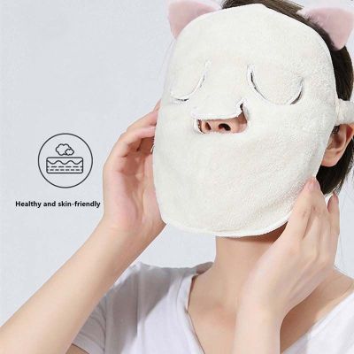 {Xiaoli clothing} Face Towel White Moisturizing And Hydrating Beauty Salon And Cold Xiaoli clothing Compress Mask Thickened Coral Fleece Face Towel
