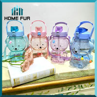 Home Fur กระบอกน้ำพลาสติกแบบใส น้องหมี 3D มีสายคล้อง พกพาสะดวก ขนาด 1100ml สินค้าพร้อมส่ง