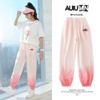 Girls thin ice silk anti-mosquito pants pants children summer cool pants cuhk boy girl sports leisure beam foot trousers