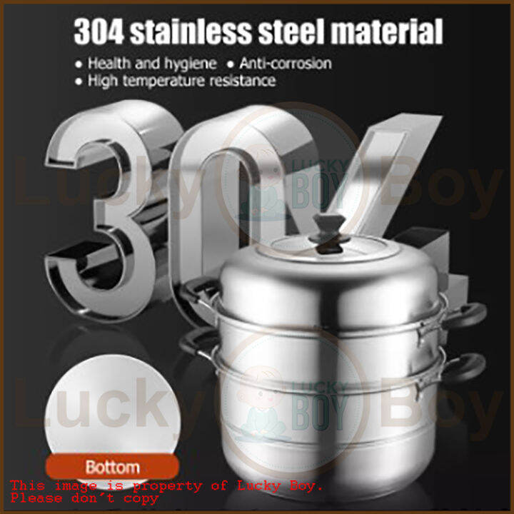 Stainless Steel 3Layer Stove Top Steamer Lazada PH