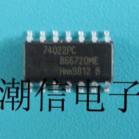 3pcs 74022PC SOP-14