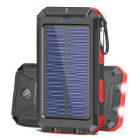 Solar Charger 20000mAh Portable Solar Power Bank Waterproof External Backup Battery Power Pack Charger Dual USB with 2 LED Flashlight for Cell Phone and Other Electronic Devices แบตเตอรี่สำรอง