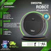 Sweeping Robot K235 หุ่นยนต์ดูดฝุ่นอัจฉริยะ มีอะไหล่เปลี่ยนด้วย